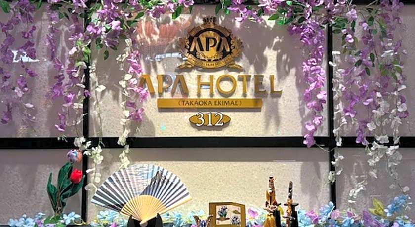 APA Hotel Takaoka Ekimae
