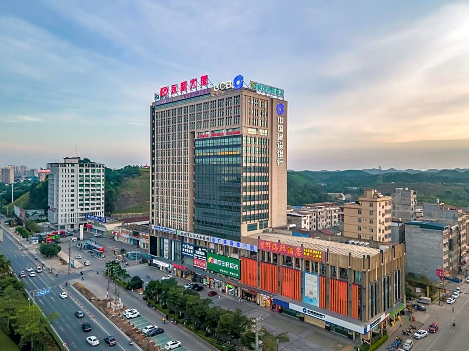 City Comfort Inn Qinzhou Qinbei District Government High-speed ​​Railway Station