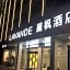 Lavande Hotel Hengyang Changsheng Xi Lu Nan Hua University Branch