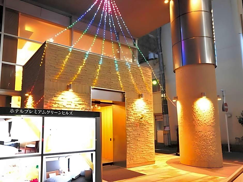 Hotel Premium Green Hills