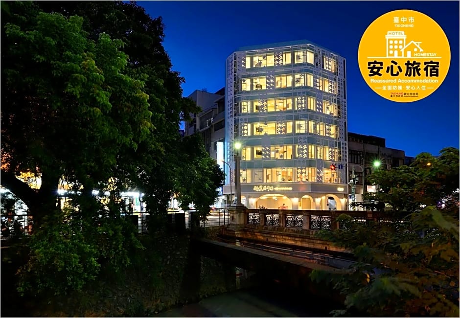 Shin Sei Bashi Hotel