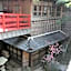 Hoshidekan
