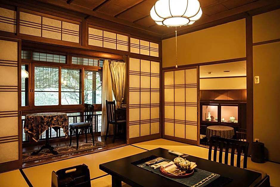 Arima Onsen Tocen Goshobo
