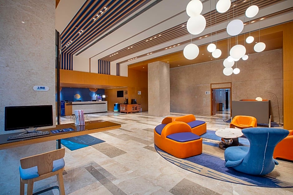 Holiday Inn Express Xian Qujiang South By IHG