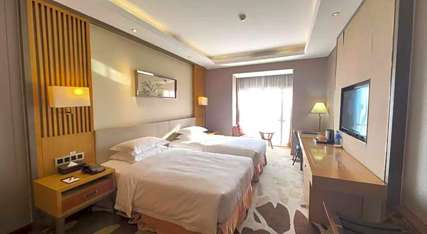 Ramada Plaza By Wyndham Fuzhou South