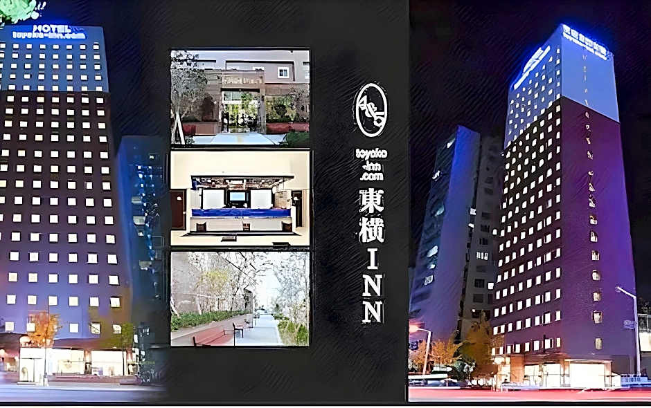 Toyoko Inn Ulsan Samsandong