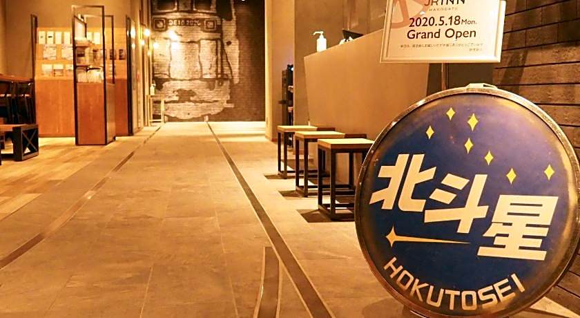JR Inn Hakodate