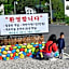 Nogodan Guesthouse and Hotel