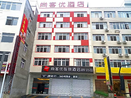 Thank Inn Hotel Sichuan Ganzi Luding County Kangba Bridge