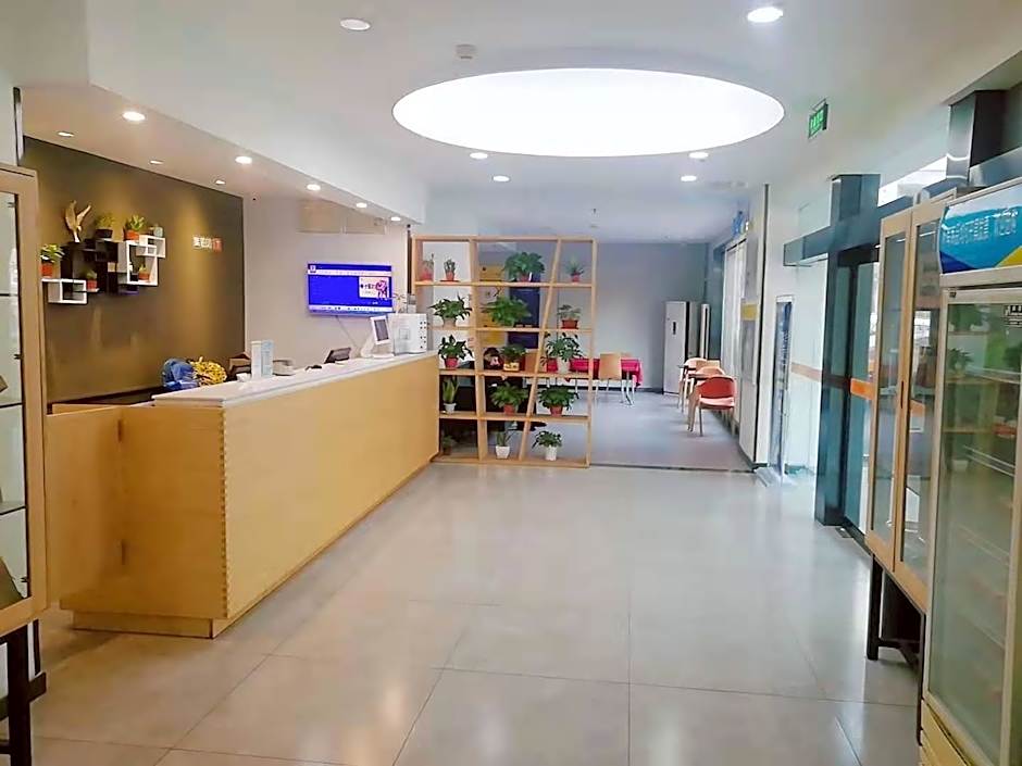 7Days Inn Jinan Er Huan East Road International Plaza Branch – Jinan