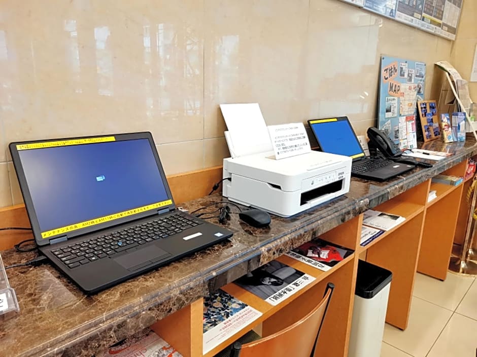 Toyoko Inn Fujisan Numazu-Eki Kita-Guchi No.1