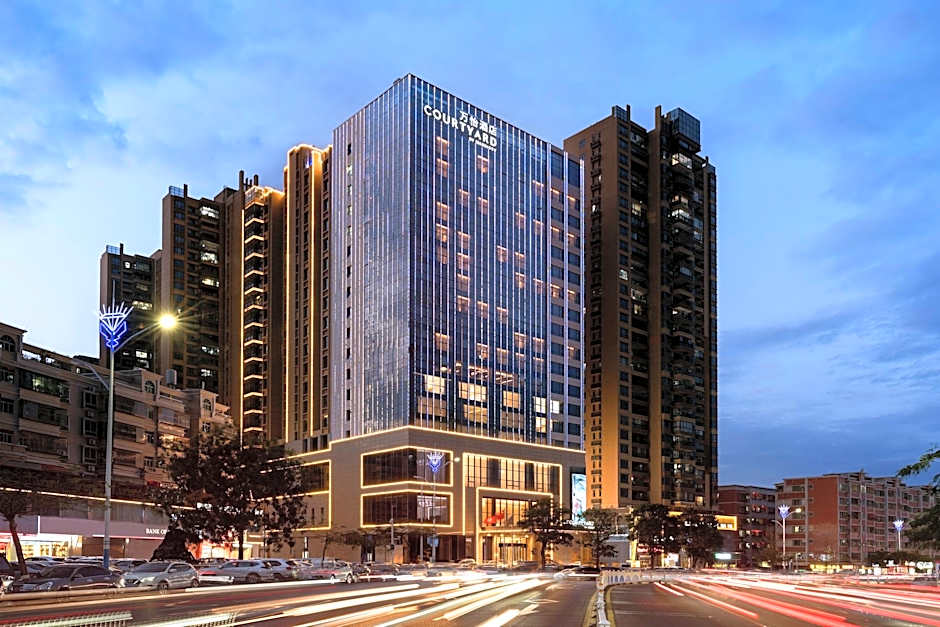 Courtyard by Marriott Shanwei Haifeng