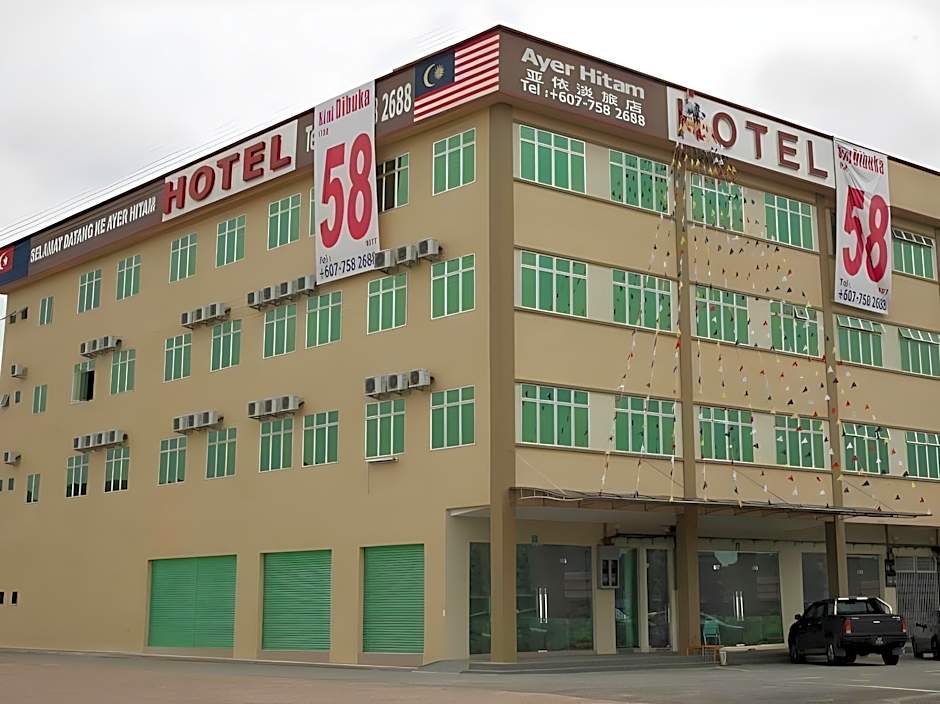 Ayer Hitam Hotel