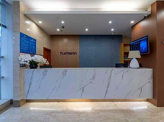 Home Inn Ningbo Tianyi  Plaza Center