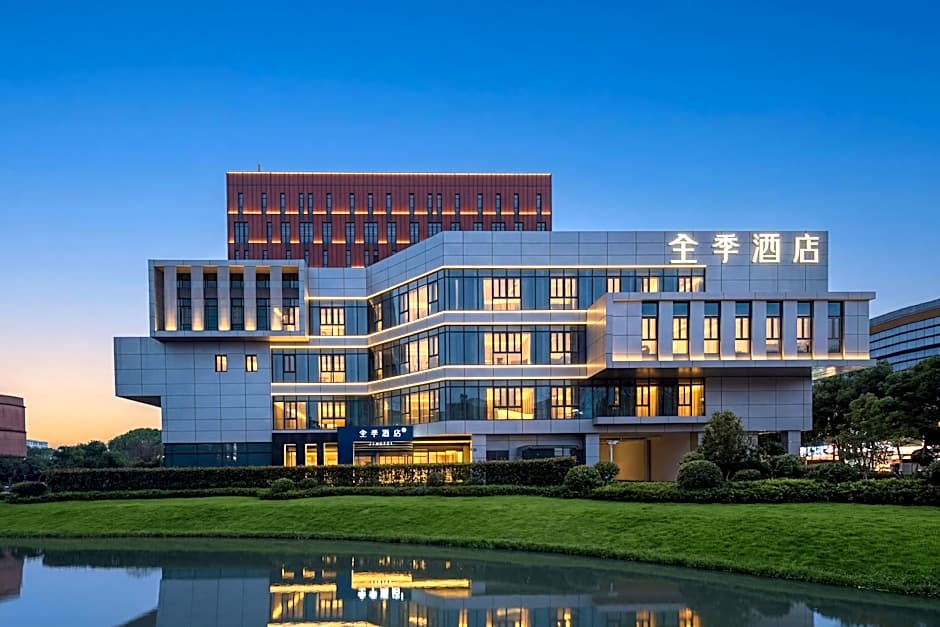 JI Hotel Shanghai Jiangqiao Wanda Plaza