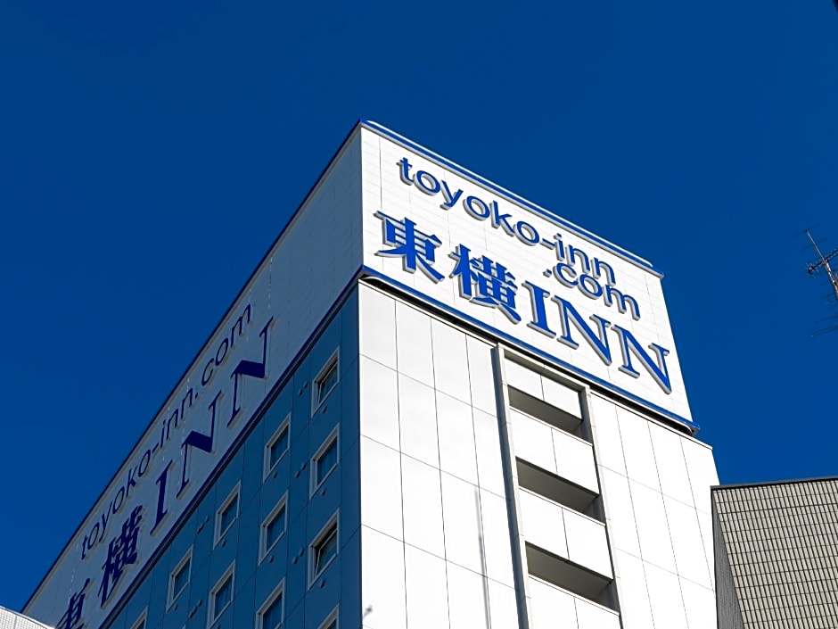 Toyoko Inn Kashiwa-Eki Nishi-Guchi