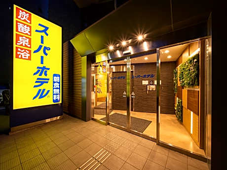 Super Hotel Tokyo JR Tachikawa Kitaguchi