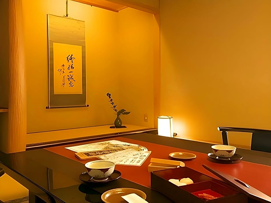 Ichinoyu Katei