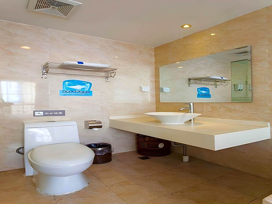 7 Days Inn Zhangjiakou Mingde North Road