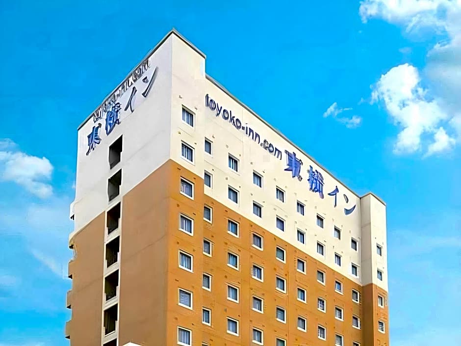 Toyoko Inn Hokkaido Asahikawa-Eki Higashi-Guchi