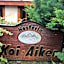 Koi Aiken
