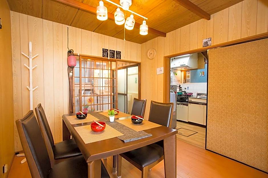 Aoi Vacation House
