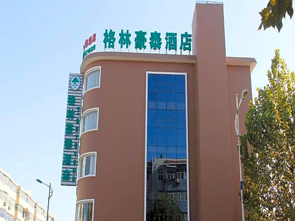 GreenTree Inn Zhengzhou Shangjie District Xuchang Road Express Hotel