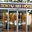 Takamatsu Tokyu Rei Hotel