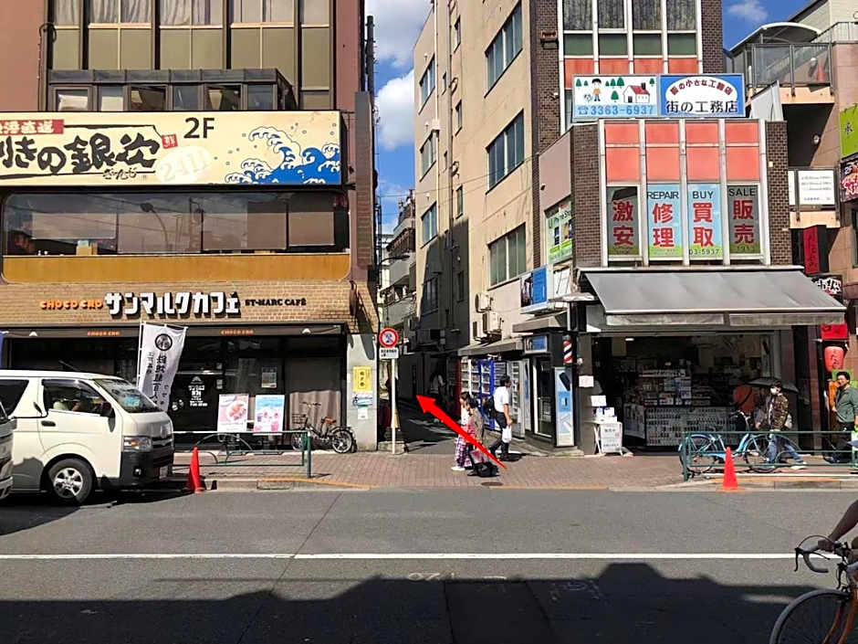 Hotel Koryukaku