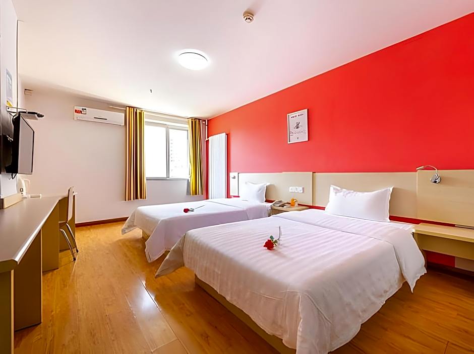 7 Days Inn Lanzhou West Station