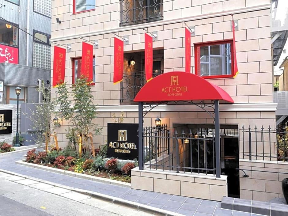 Act Hotel Roppongi - Vacation STAY 84277