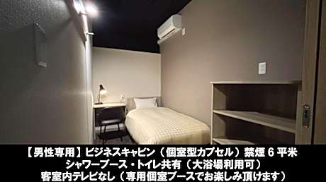 Single Bed in Male Dormitory Room with Shared Bathroom