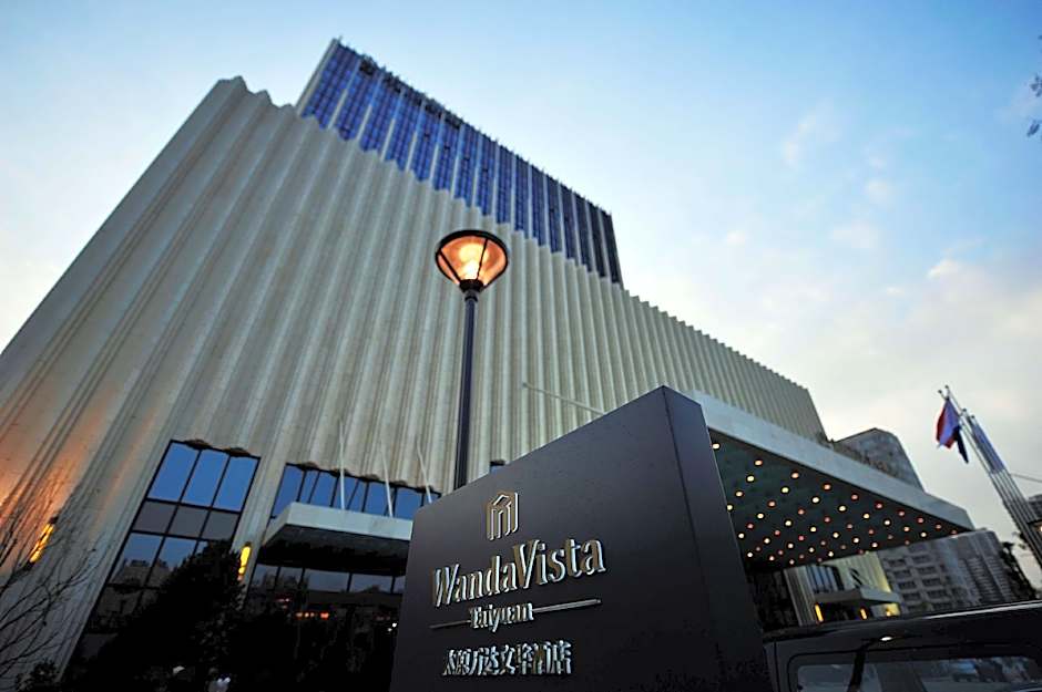 Wanda Vista Taiyuan