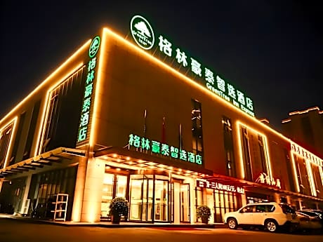 GreenTree Inn Express Datong High-Speed Railway Station Wanda Plaza Fangte