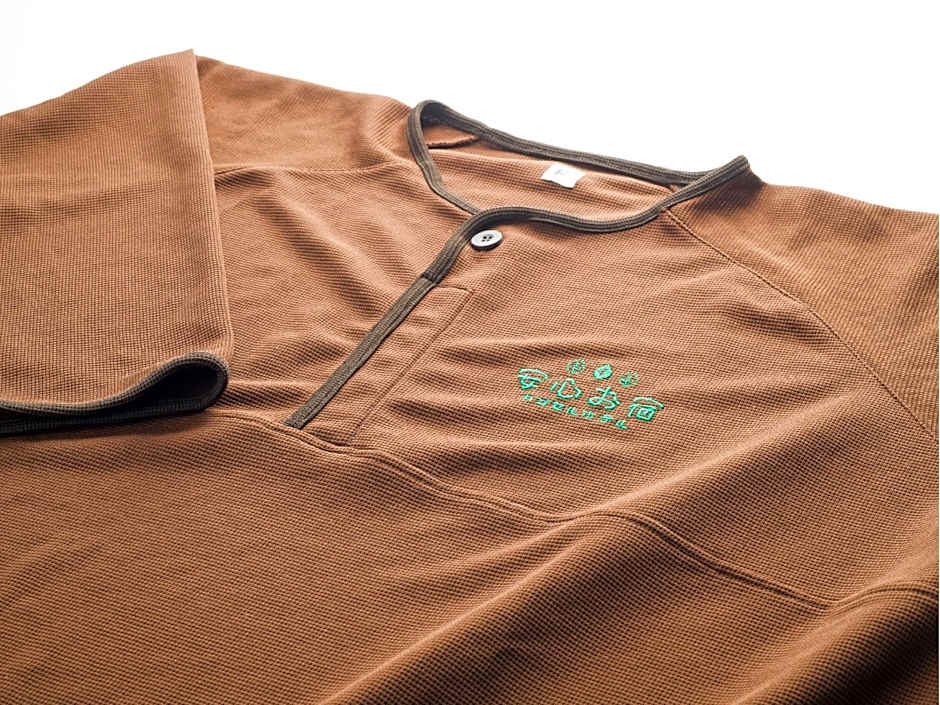 Anshin Oyado Ginza Shimbashi Station– For Men