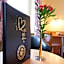 Hotel Zwei Mohren