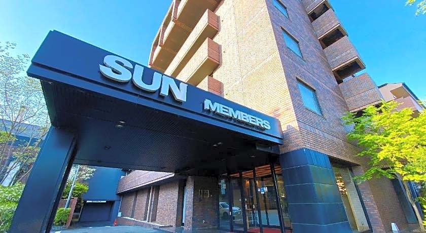 Sun Members Kyoto Saga Hotel