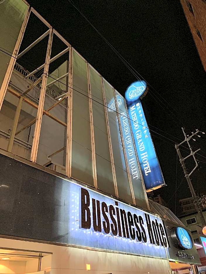 Hotel BaliBali Matsudo