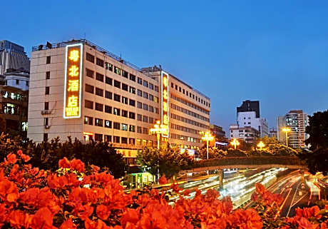 Slowcom┃Yuebei Hotel （Guangzhou Provincial Government)
