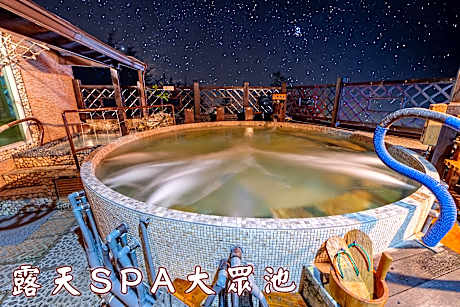 ShanKou Hotspring Hotel
