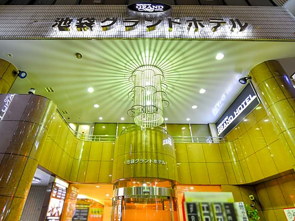 Ikebukuro Grand Hotel