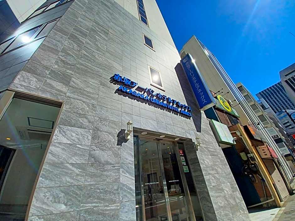 Akasaka Urban Hotel Annex