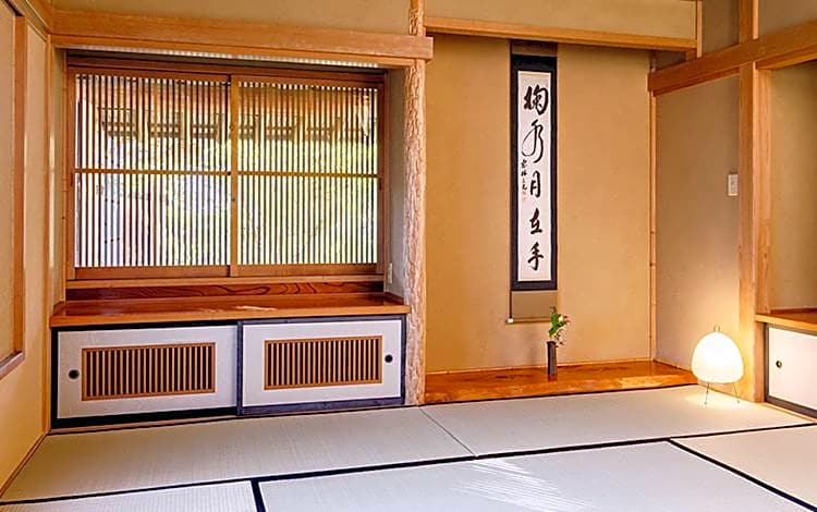 ZEN&BED Bogetsu-An
