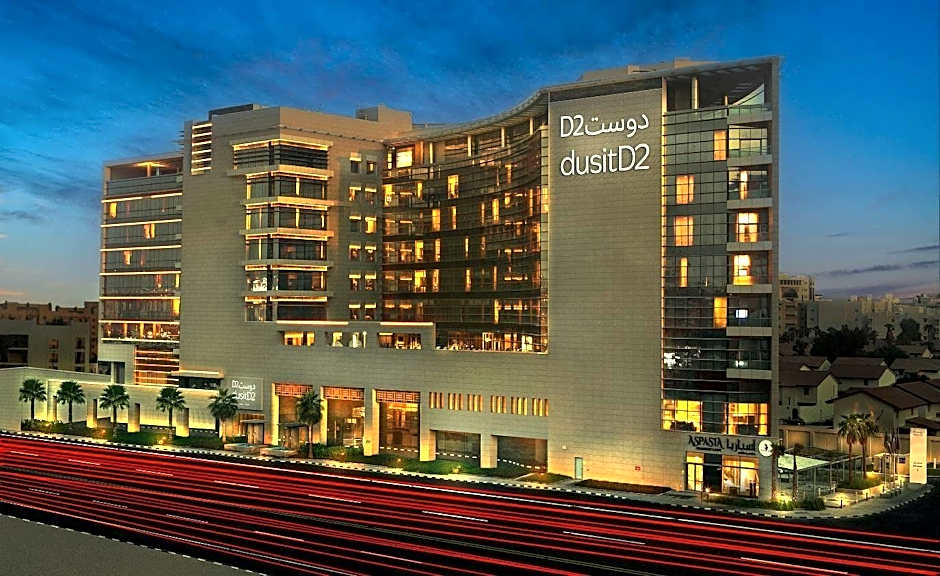 dusitD2 Salwa Doha