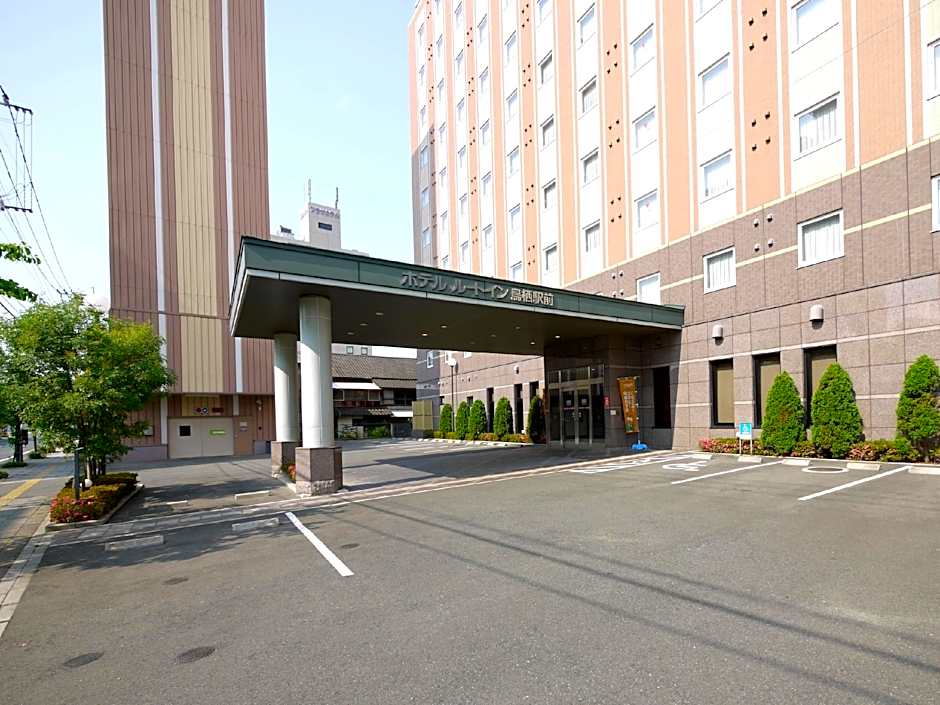 Hotel Route Inn Tosu Ekimae
