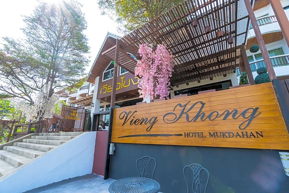 ViengKhong Hotel