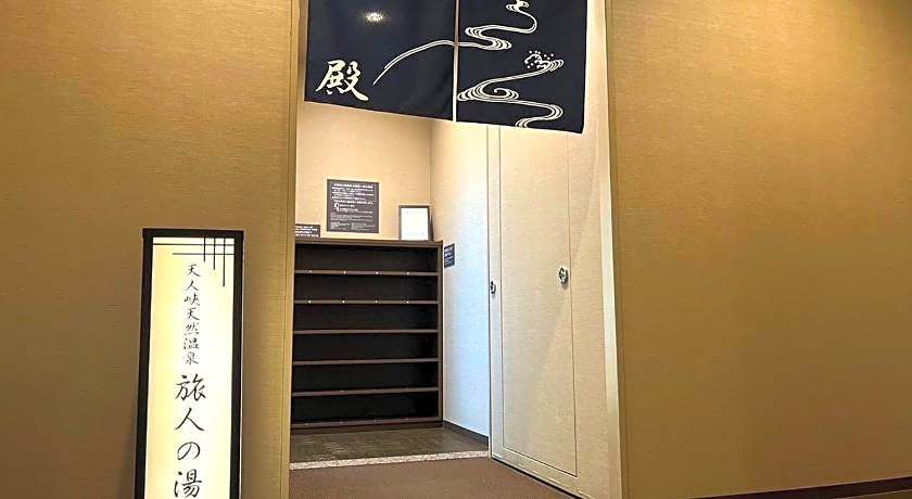 Hotel Route Inn Grand Asahikawa Ekimae