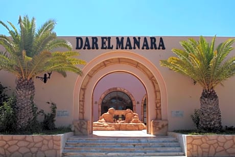 Dar El Manara Djerba Hotel And Apartment
