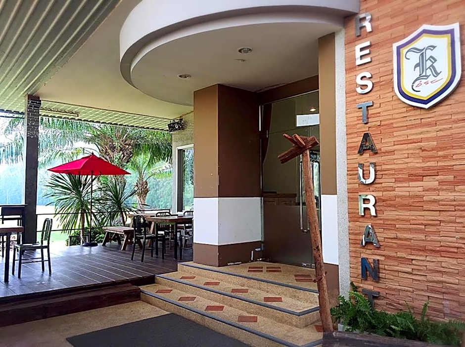 Kabinburi Sport Club - KBSC