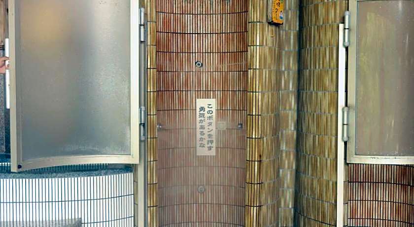 Hotel Futaba